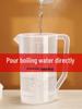 Large Capacity 5L Cold Water Pitcher, High Temperature Resistant, with Measuring Scale – Ideal for Milk Tea Shops and Tea Brewing.