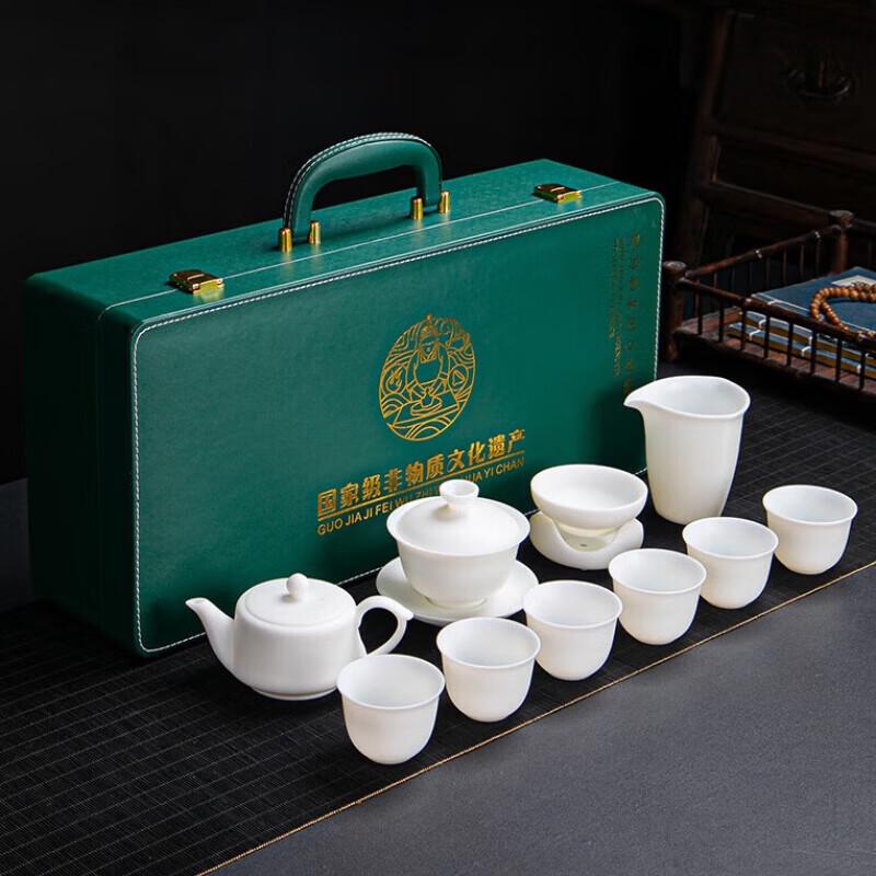 Tuopai 11-Piece Mutton-Fat Jade Porcelain Tea Set