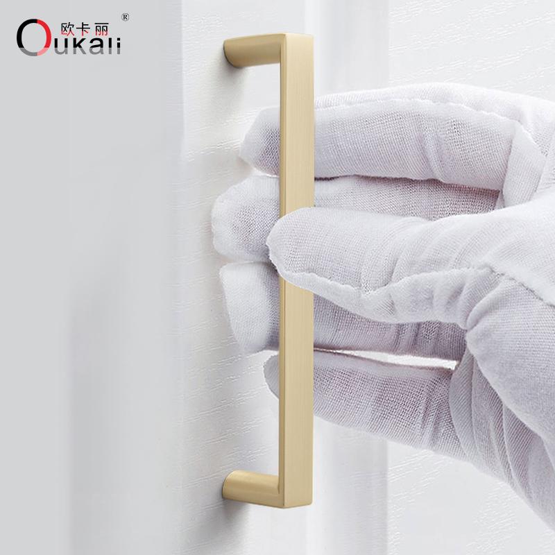 Oukali Modern Fashion Furniture Cabinet Handle Wardrobe Kitchen Matt Black Zinc Alloy Drawer 320mm Handles