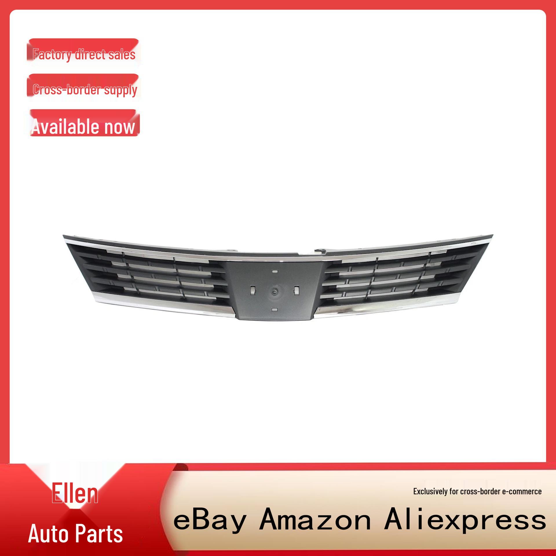 

Gray Plastic Lower Grille for 2007-2009 Nissan Versa 62310EM30A 62310EM30A