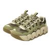New FILA Croissant Chunky Sneakers 'Green Beige' F12M342103FOA