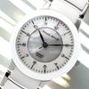 Ceramica 3 ATM impermeabile [Mauro Gerardi] Orologio da donna a energia solare, resistente, MJ044-3 (Bianco/Bianco Ceramica/Argento)