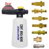 High Pressure Foam Sprayer & Water Nozzle for Home and Car Wash