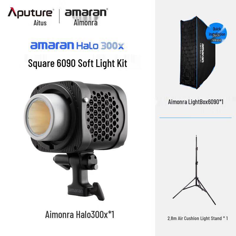 Aputure Amaran Halo 300x Bi-Color LED Video Light