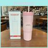 Insulated Steel Stainless Travel Mug With Drinking Straw For Home And Car Use