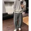 Autumn new soft drape versatile men's lazy comfortable atmosphere casual trousers smooth loose solid color fashion