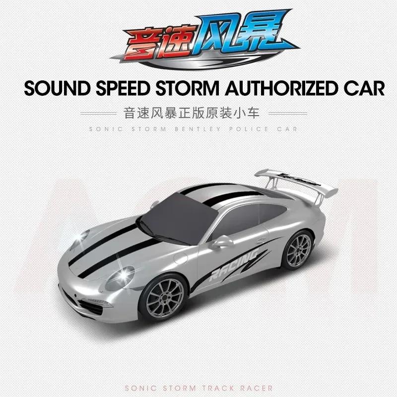 Electric Race Track Car 1:64 Accessories Toy Remote Control Car Autorama Circuit Voiture Railway Slot Vehicle Kids Birthday Gift