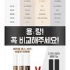 Berrisom - Oops My Brow Tattoo Pack - 3 Colors