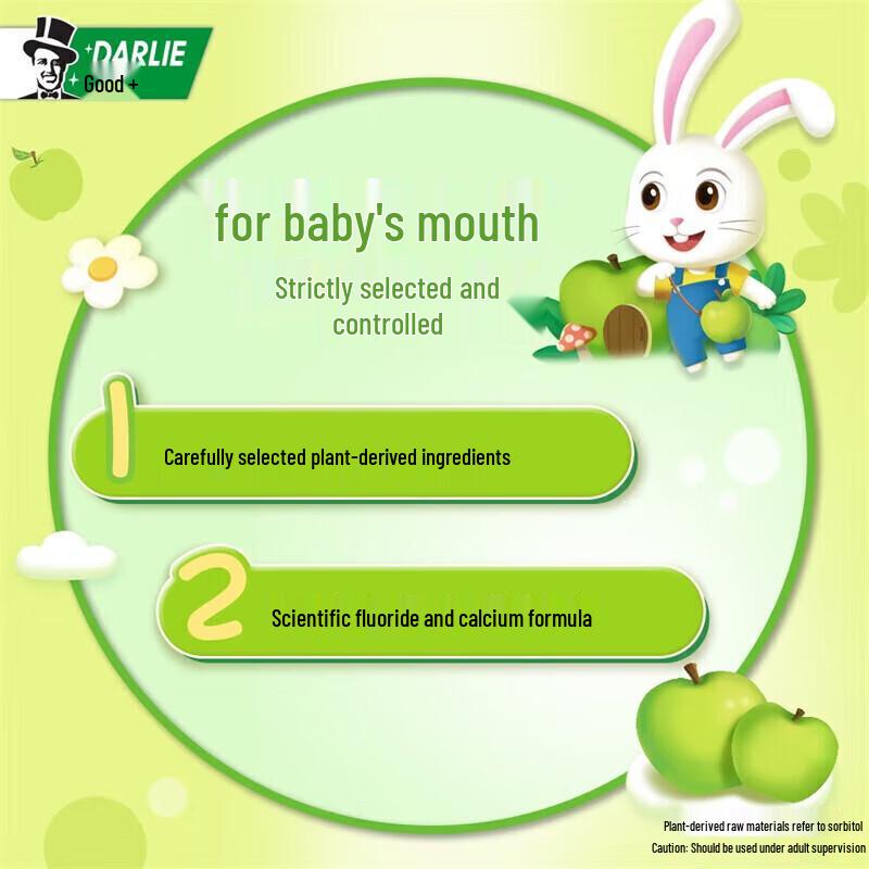 Darlie Baby Rabbit Children's Toothpaste