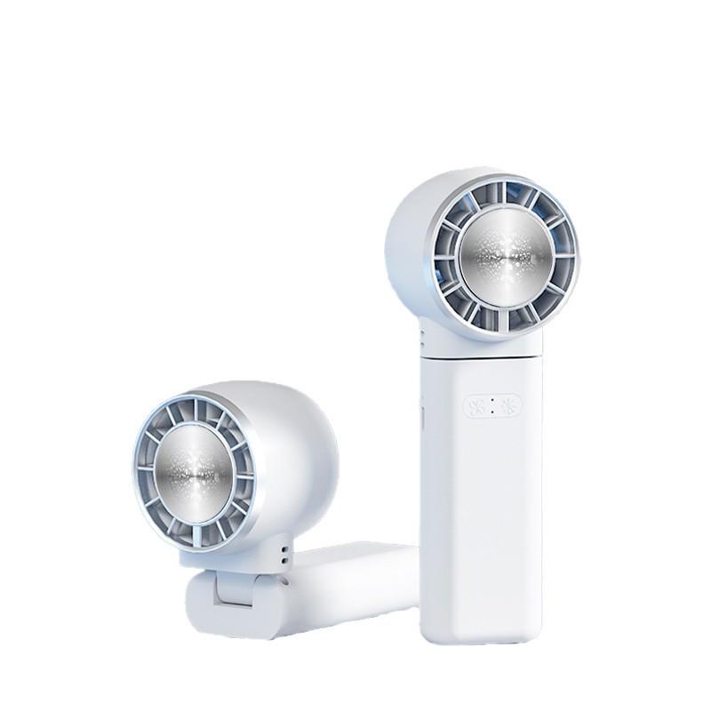 Portable USB Folding High-Speed Handheld Fan with Cross-Border Semiconductor Cooling and Strong Wind