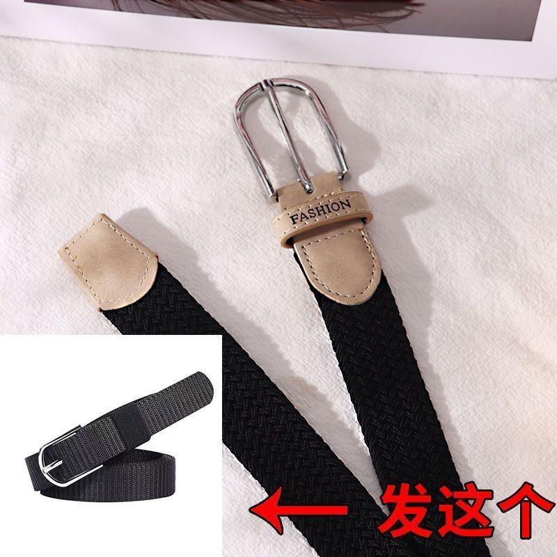 

Трендовый тканевый пояс на мягкой резинке для женщин, обеспечивающий эластичный комфорт и гибкость BlackNo Elastic