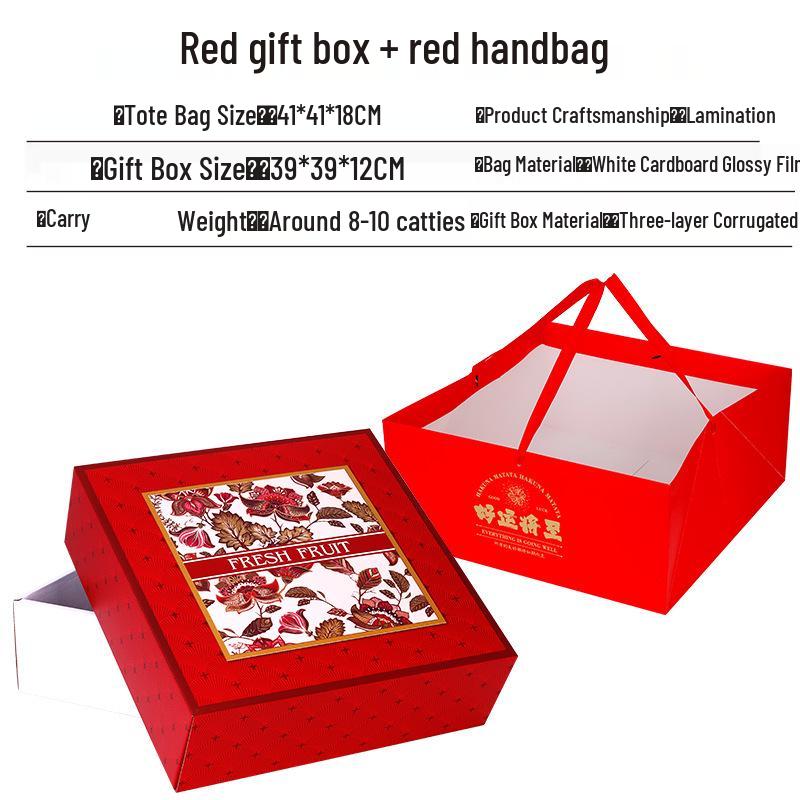 Ins Style Transparent Fruit & Flower Gift Box, 10 Jin Capacity, Leather Mixed Gift Box