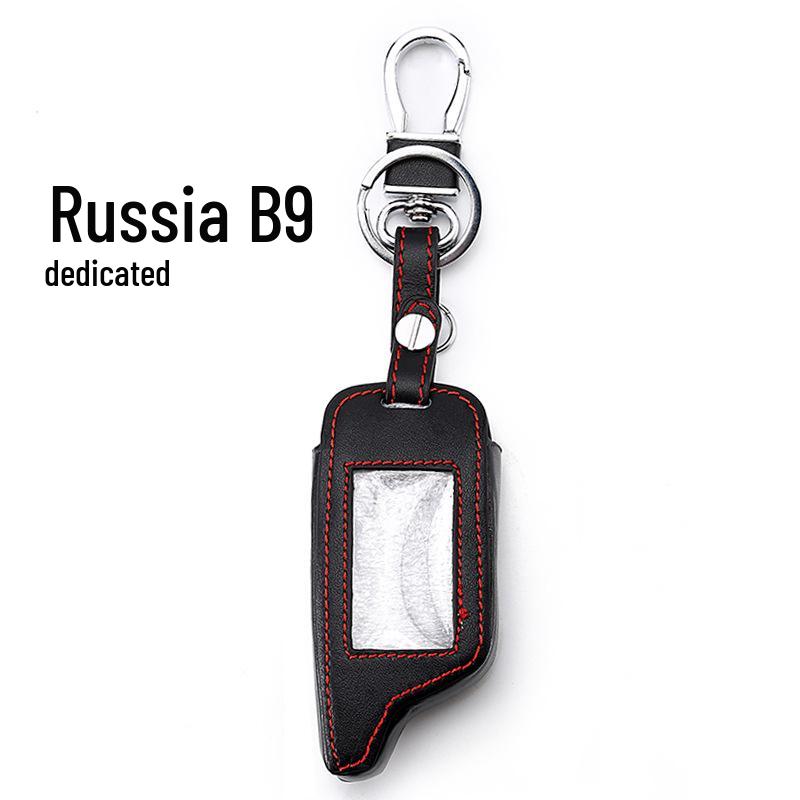 Настоящая кожаная ключница для пульта StarLine B9 Pearl Bag Packaging