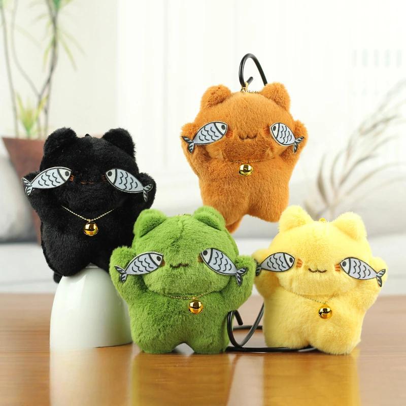 Cute Catch Fish Shy Kitten Key Pendant Plush Doll Cat Pendant Book Bag Charms Children'S Birthday Party Favours