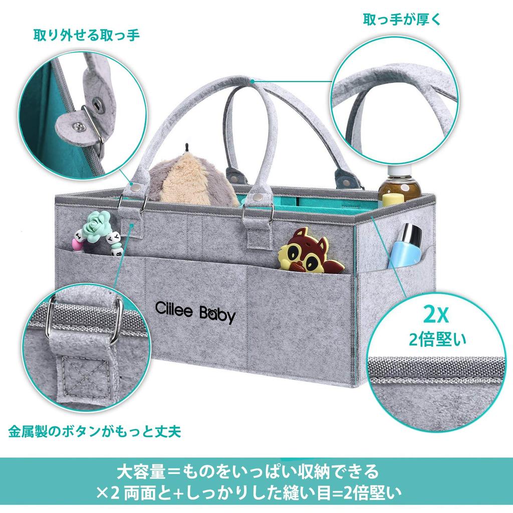 Ciilee Baby Diaper Storage Large Capacity with Detachable Foldable Baby Storage Car Travel Small Portable Baby Supplies Organizer Compartments Bag,