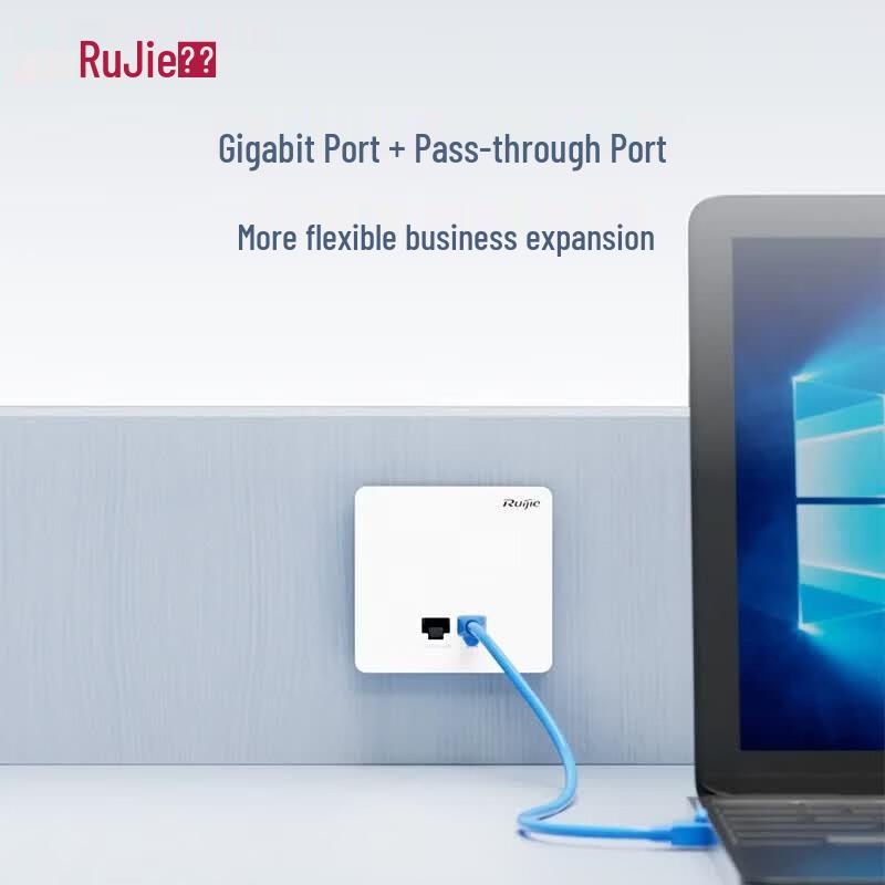 Ruijie Wi-Fi 6 Gigabit Enterprise Ceiling AP