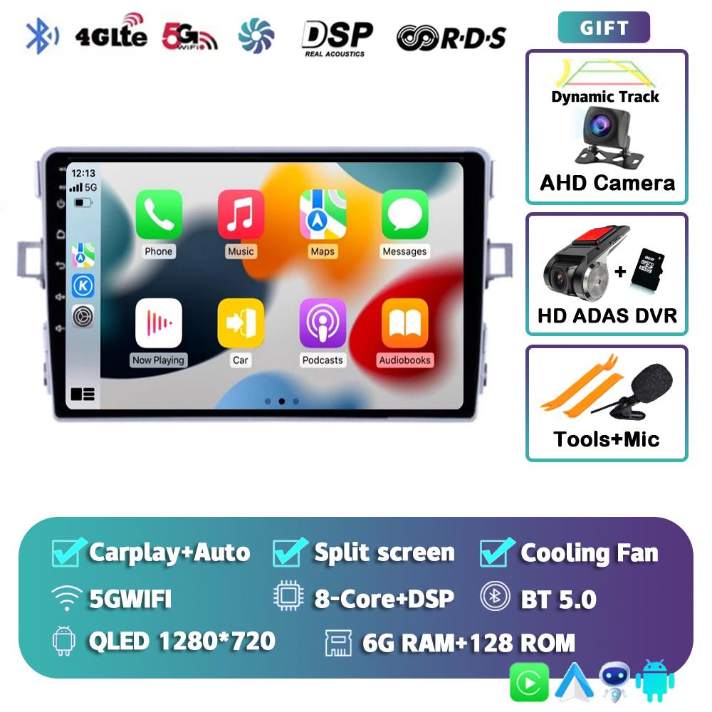 Android 14 Carplay Car Radio For Toyota Verso R20 2010-2013 2014-2016 Multimedia Player GPS Navigation Head Unit 2din Stereo DSP