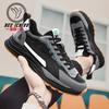 Spring and Autumn Versatile Leather Retro Men's Shoes Casual Trend Leather Shoes Sports Shoes