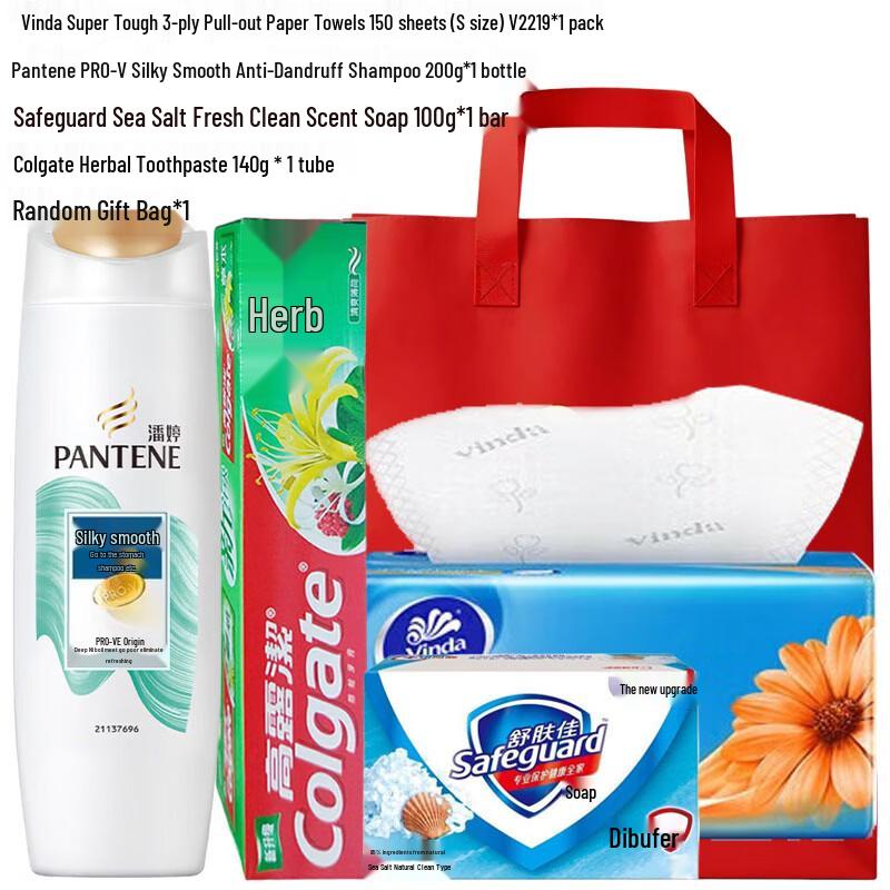 Pantene Spring Hair & Body Care Gift Set