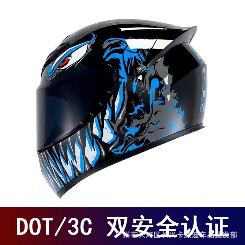 Full Face Motorcycle Helmet Men Women Vintage Style Retro Cruiser Bike DOT Certified