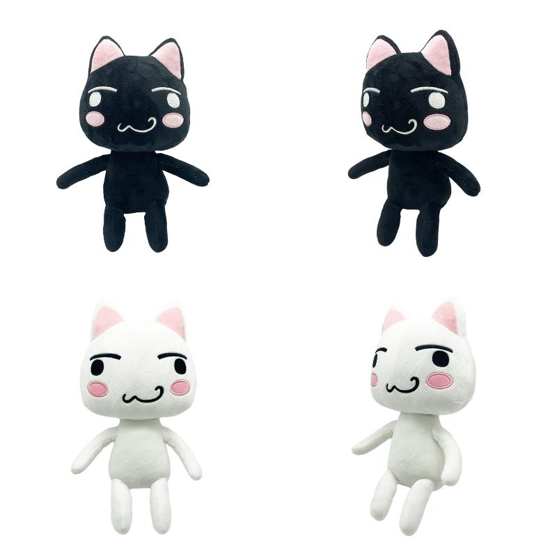 Inoue Sony Toro Cat Plush Toy Stuffed Doll Game Companion Home Decoration Gift