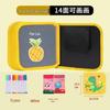 Portable Children's Drawing and Coloring Board - Reusable, Erasable, and Compact Toy for Kids