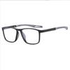 Progressive Multi-Focus Anti-Blue Light Reading Glasses Satisfying the Needs of Far and Near Use