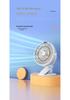 USB Rechargeable Clip-On Fan with Speed Display - 360° Rotating Portable Mini Desk Fan