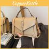 Vintage Style Women's Handbag Fashionable Unique Design Casual Tote Shoulder Bag