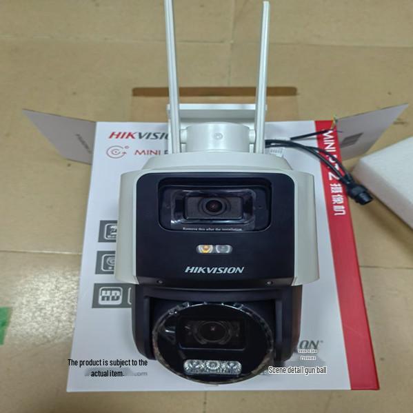 Hikvision 4G Panoramic 4MP Dual-Light 12x PTZ Intercom Camera