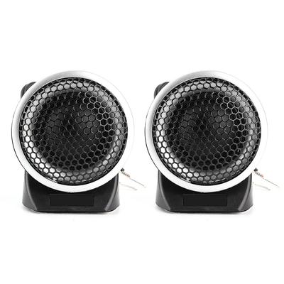 2 Stück 150 Watt Hochtöner Autolautsprecher Seidenkalotte Horn für Autosystem