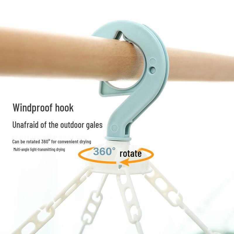 OIMG 32-Clip Multi-Purpose Drying Hanger