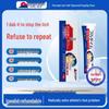 Miyamoto Tanaka Athlete's Foot & Foot Odor Treatment