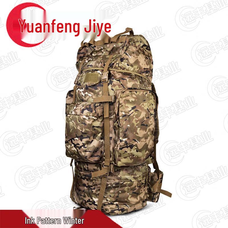 Yuanfeng Jiejie 110L Camouflage Tactical Backpack