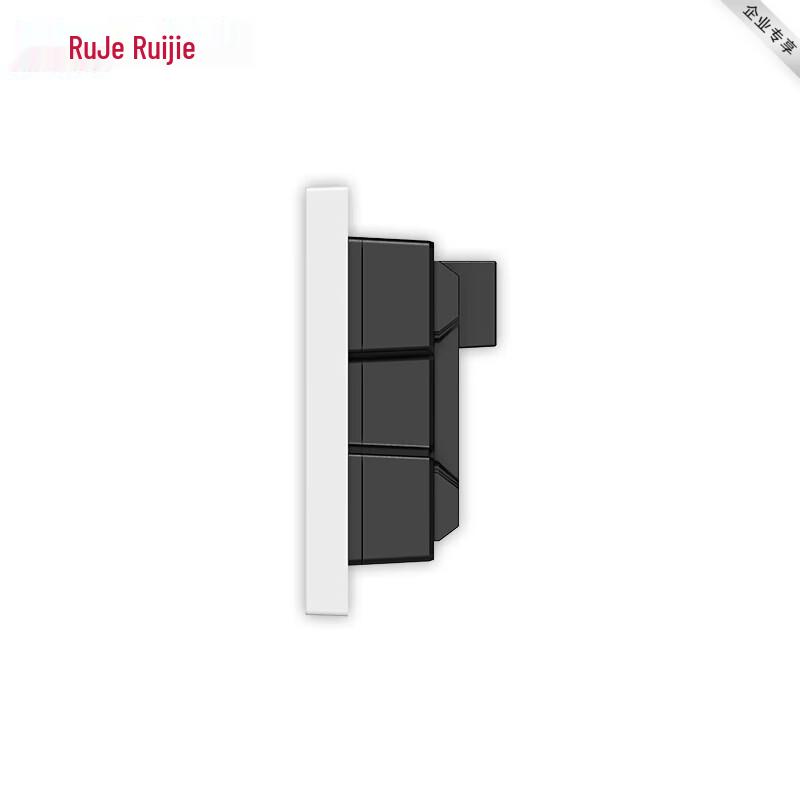 Ruijie WiFi 6 2.5G Wireless AP Panel Router (RG-EAP162(MG)) (CN version)