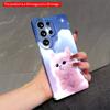 2DFlat Samsung Phone Case Pink Kitten Among Stars and Clouds Applicable To Galaxy S23 S24 S25ULTRA S26 A12 A14 A15 A16 A54 A55