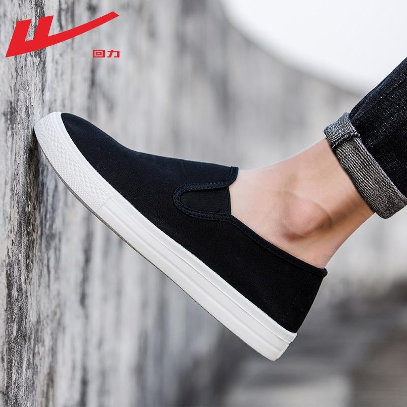 Men's shoes summer one-pedal black lazy shoes breathable cloth shoes casual couple shoes low-top canvas shoes large size