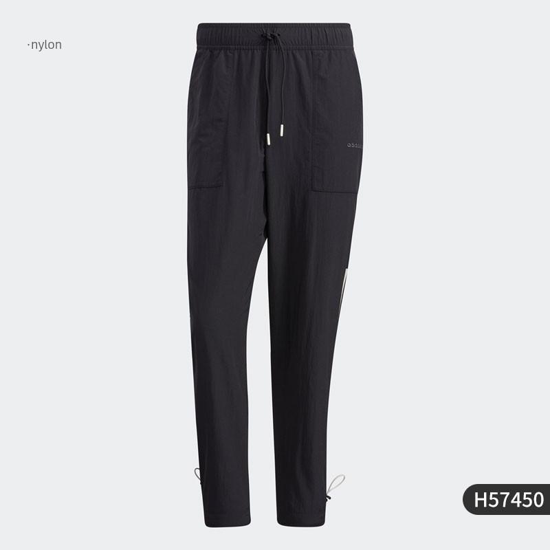 Adidas/Adidas Genuine Men s Woven Breathable Casual Sports Pants H57450 S