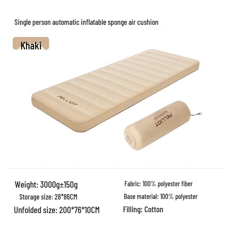 Pelliot Outdoor Self-Inflating Camping Mat