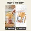 Press the Open Lid Glass Seasoning Jar, Chicken Essence Seasoning Jar, Seasoning Jar, Salt Jar, Household Kitchen Seasoning Bottle Jar Set.