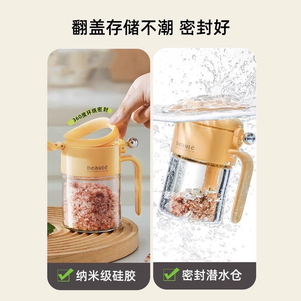 Press the Open Lid Glass Seasoning Jar, Chicken Essence Seasoning Jar, Seasoning Jar, Salt Jar, Household Kitchen Seasoning Bottle Jar Set.