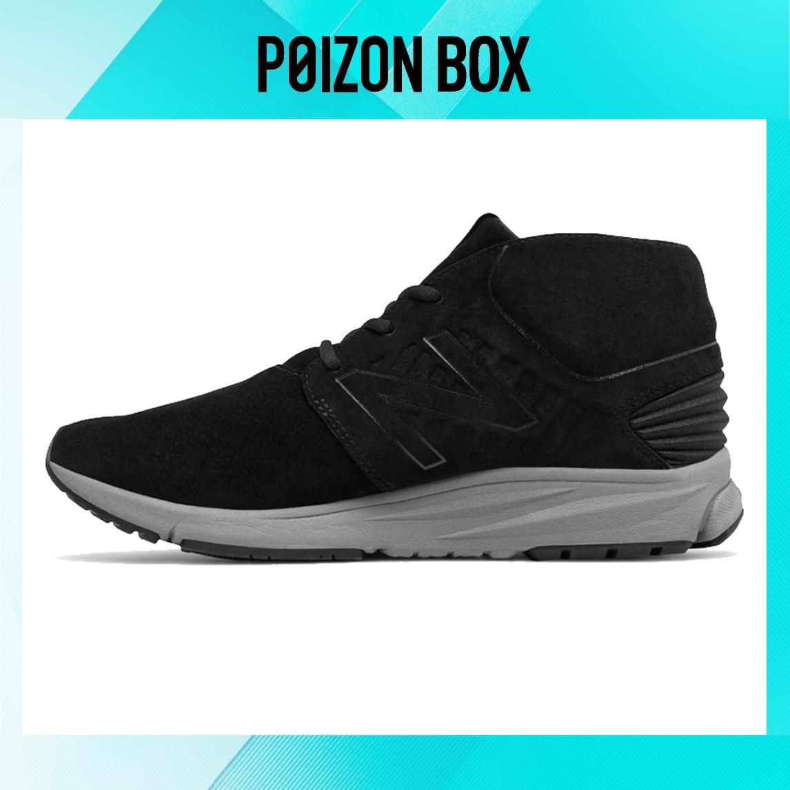 

кроссовки New Balance NB Vazee Rush Life Casual Shoes Male MLRUSHHD