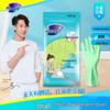 Miaojie Durable Reusable Nitrile Gloves