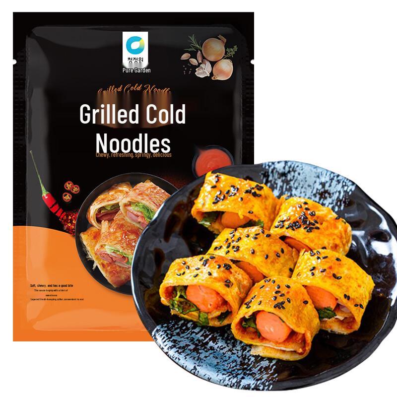 Yunshanban Healthy Konjac & Instant Meals