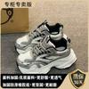 2025 Autumn New Retro Student Lightweight Heightening Platform Sports Shoes Women's Hong Kong Style Showing Feet Small Casual Dad Shoes