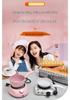 Baby Food Cookware Set: Mini Flat-Bottomed Frying Pan, Induction Milk Pot, Detachable Small Fry Pan