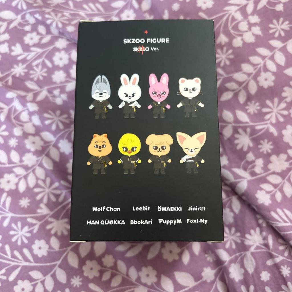 [USED] SKZOO PuppyM Figure Stray Kids God Menu