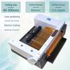 Thor Electric A4 Automatic Heavy-Duty Paper Cutter