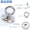 Set of 6 Super Strong Magnetic Hooks, 32mm Diameter, Strong Magnetic Hooks, 35kg Vertical Load Capacity, Storage Hooks, Lifting Hooks, Suitable for Ki