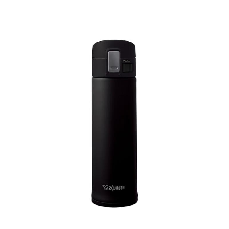 Zojirushi SM-KHF36 Stainless Steel Thermos